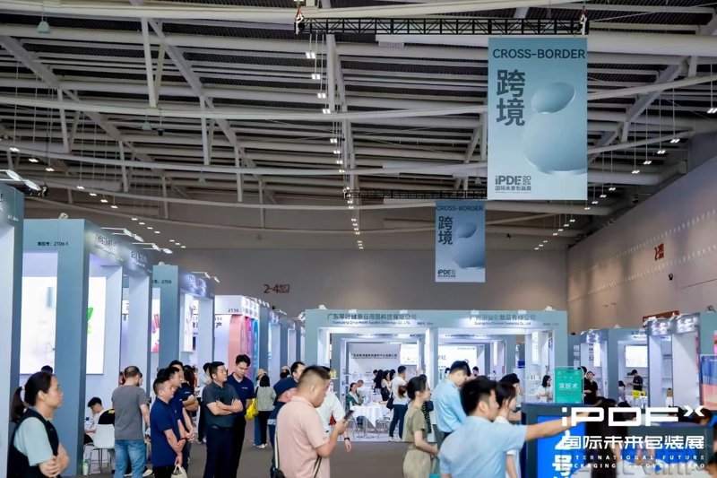 电商之光：广州领迅电子商务引领行业变革