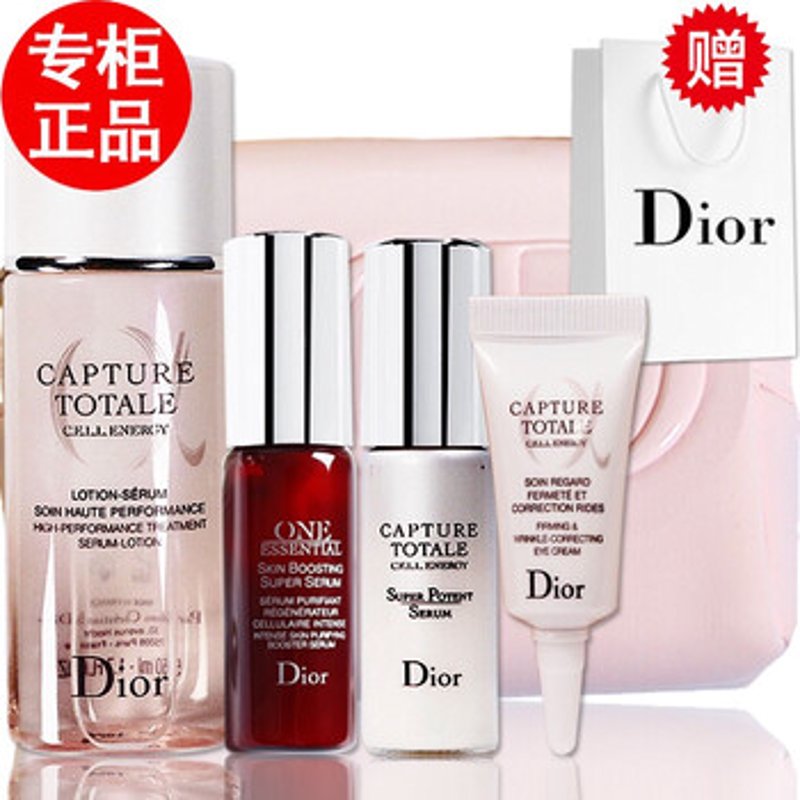 线上美妆零售:新潮流与新形势