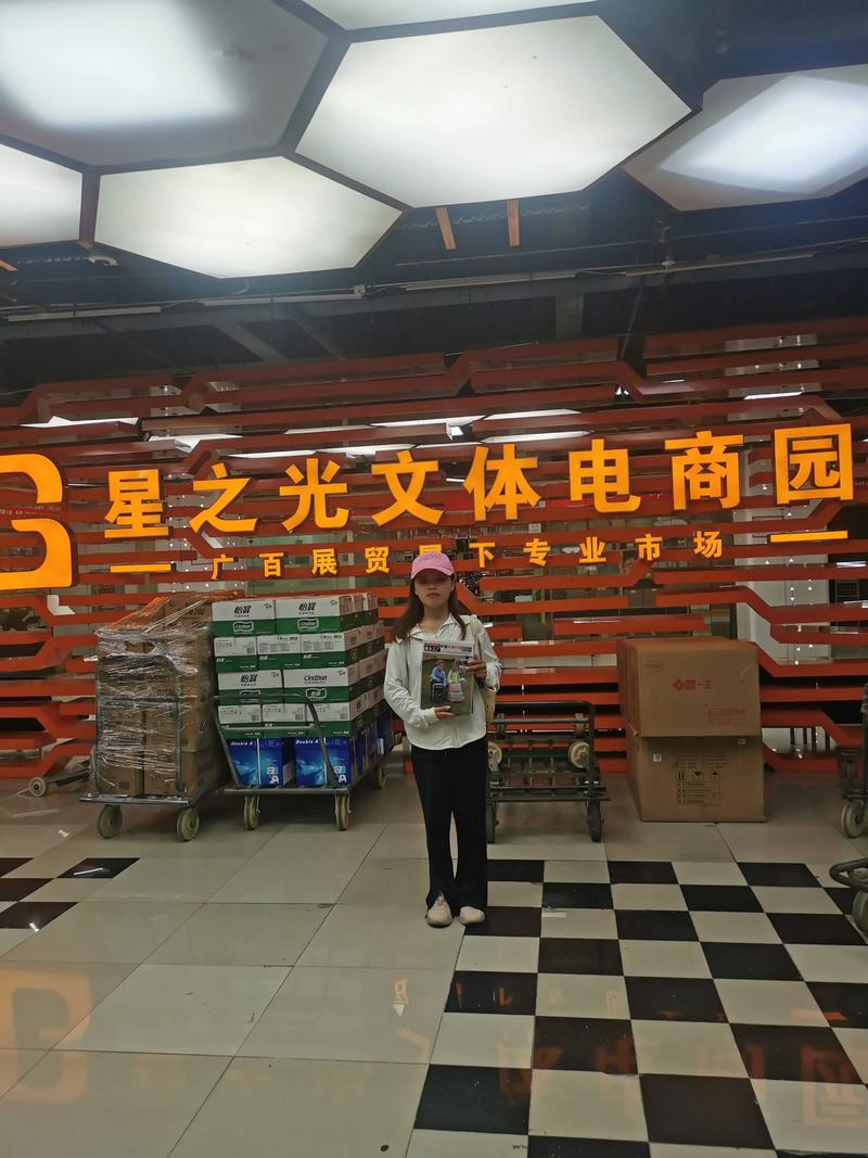 领迅电商:跨境电商的绿色革命