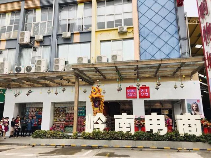化妆品市场风云变幻,如何保障正品?