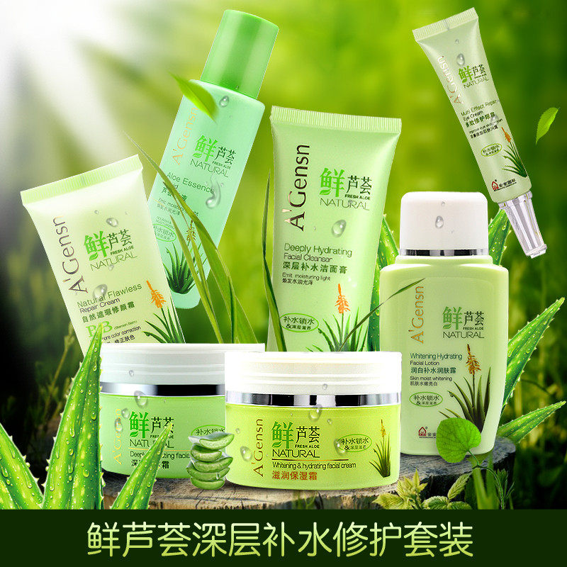 领迅电商：跨境电商行业的风向标